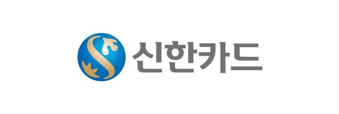 신한카드, 이달까지 신차 구매결제시 최대 1.5% 캐시백