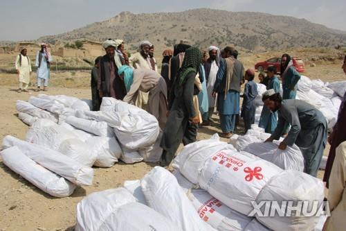 캐나다의 아프간 구호식량, 반테러법에 발 묶여