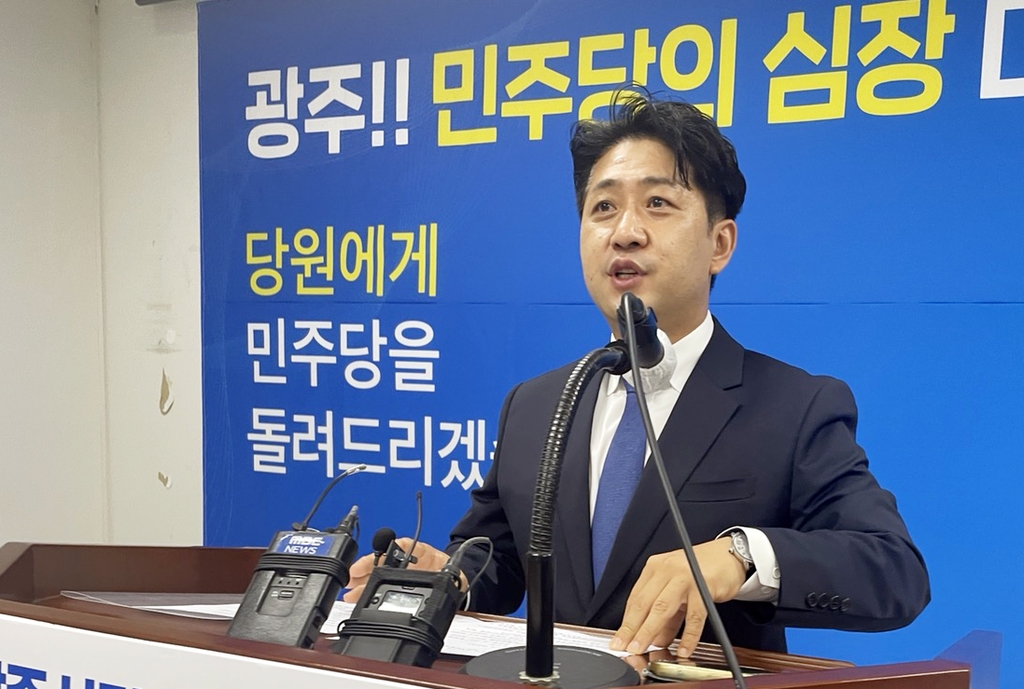 민주당 광주시당위원장 출마 최회용 "당원에게 민주당 돌려줄것"