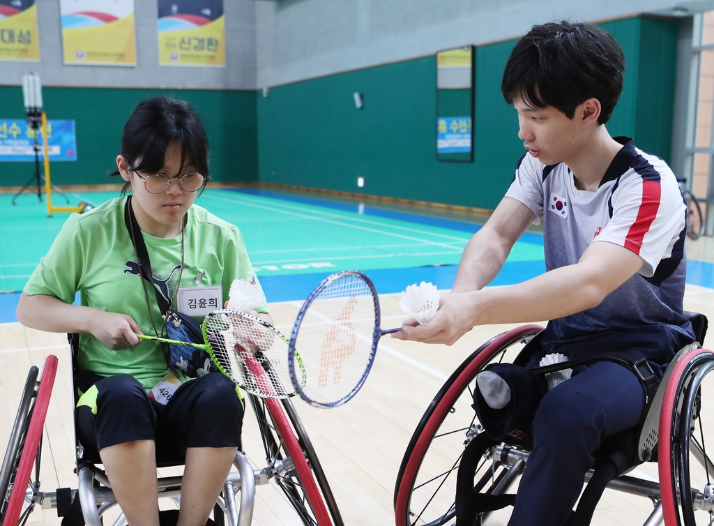 장애인체육회, 기초종목 하계 스포츠캠프 3년 만에 개최