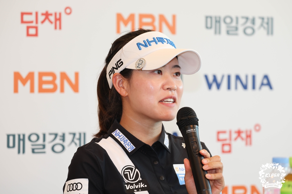 KLPGA 상금 1위 박민지 "잘하고 싶은 대회…개인상 욕심 없어요"