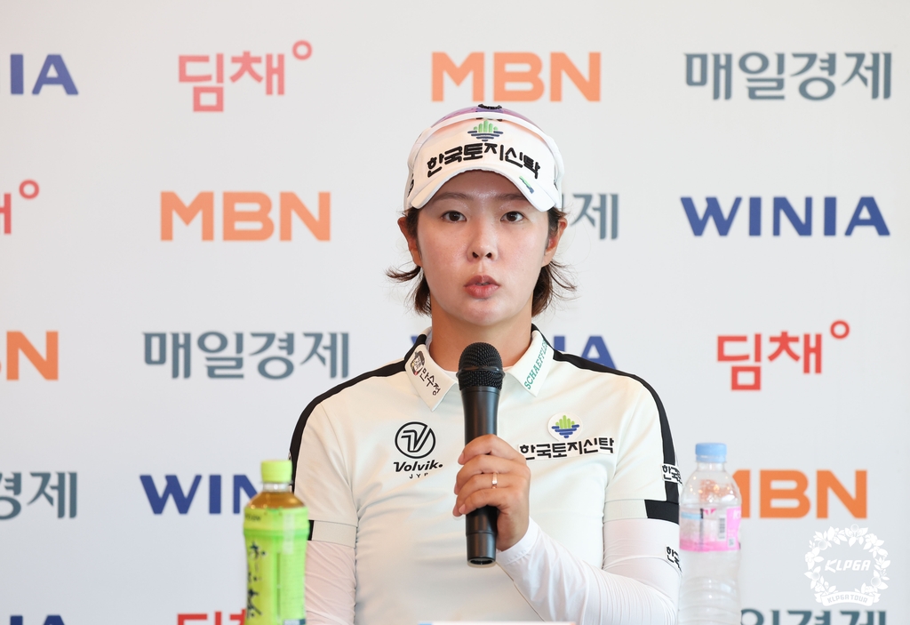 KLPGA 상금 1위 박민지 "잘하고 싶은 대회…개인상 욕심 없어요"