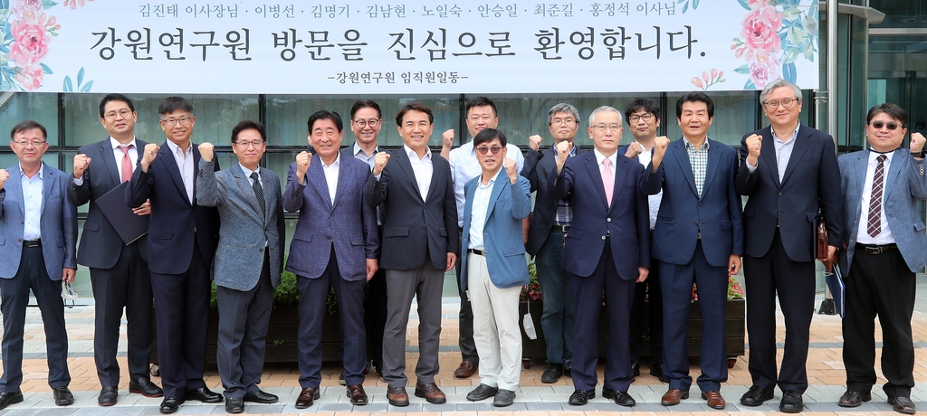 강원연구원 신임 원장 후보자에 현진권 전 국회도서관장