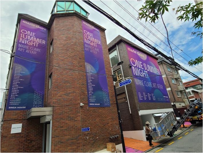 갤러리 24곳의 신진 작가들…젊은 아트페어 '원 서머 나이트'