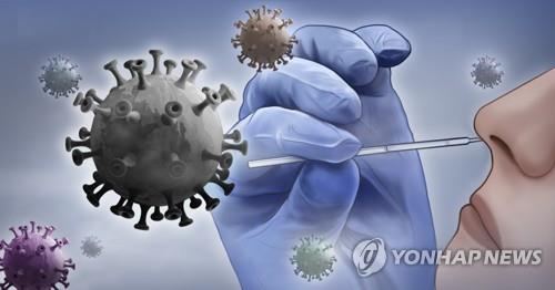 코로나 종식 선언한 북한…PCR 검사는 어떻게 했을까