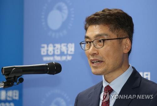 눈덩이처럼 커지는 '이상 해외송금'…해외조직 연계 의혹도