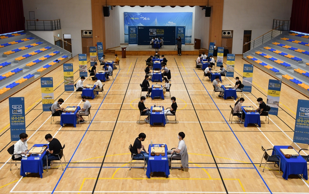 신진서·박정환·변상일·원성진, 국수산맥배 4강 싹쓸이