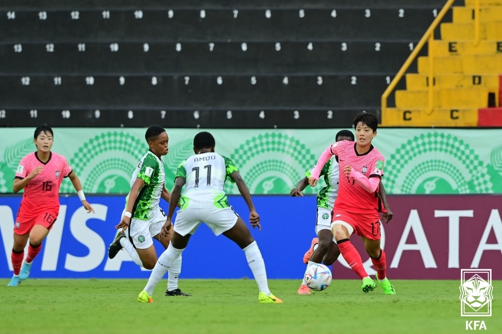 황인선호, U-20 여자 월드컵축구 2차전서 나이지리아에 0-1 패