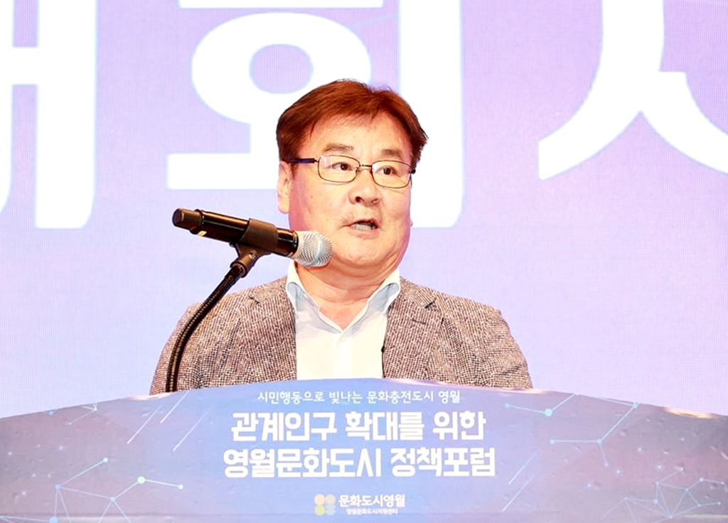 영월군, 703억 추경안 제출…"공약 차질 없는 추진"