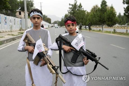 [월드&포토] 아프간 재집권 1주년 축하하는 탈레반