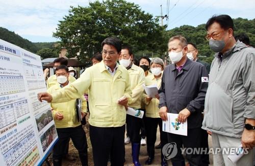 부여·청양 찾은 이상민 행안장관 "수해 지역 신속히 지원할 것"