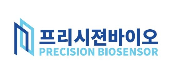 프리시젼바이오, 상반기 매출 170% 증가한 121억원…7억원 적자