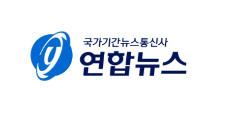 연합뉴스, 기자들이 꼽은 '가장 신뢰하는 언론사' 2년 연속 1위