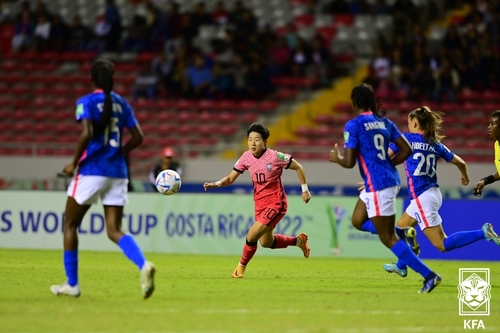 Hwang In Seon-ho não se classifica para as quartas de final da Copa do Mundo Feminina Sub-20... derrota por 0 a 1 para a França (no geral)