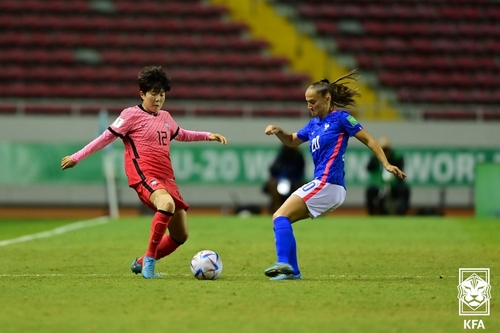Hwang In Seon-ho não se classifica para as quartas de final da Copa do Mundo Feminina Sub-20... derrota por 0 a 1 para a França (no geral)