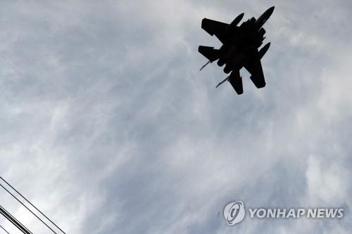 대구 군 공항 이전 가시화…공항 일대 주민들 '환영'