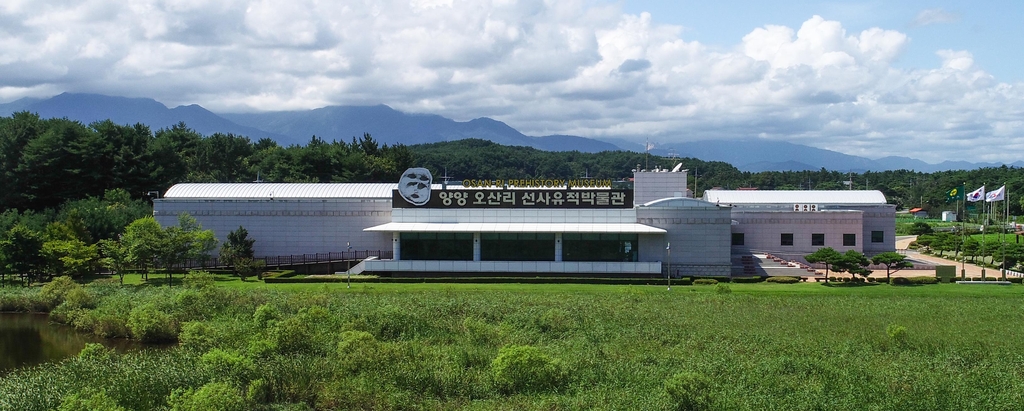 [양양소식] 오산리선사유적박물관 관람객 대폭 증가