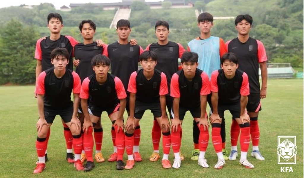U-16 축구대표팀, 23·26일 키르기스스탄과 원정 평가전