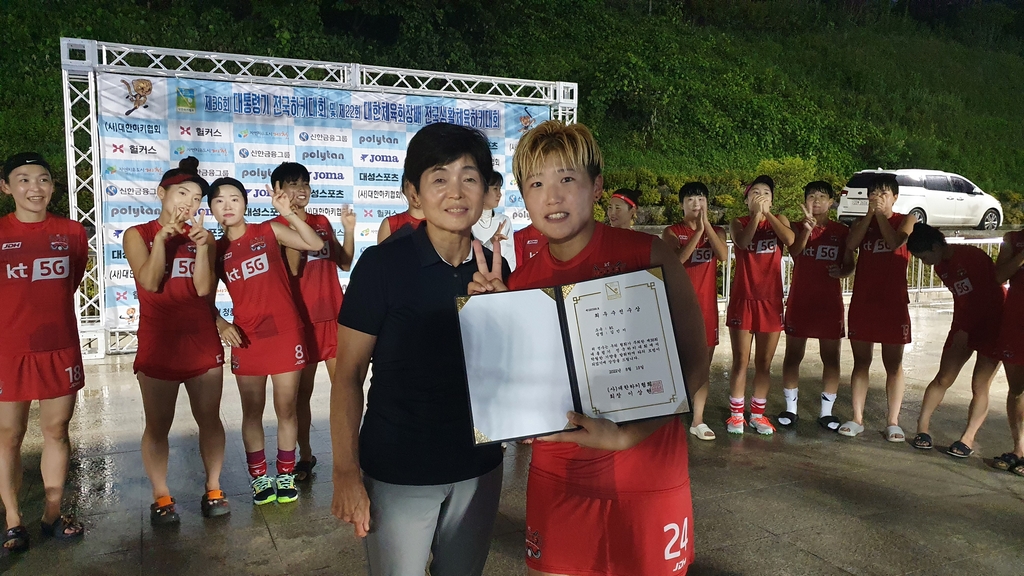 KT, 대통령기 전국하키대회 우승…시즌 3관왕 등극