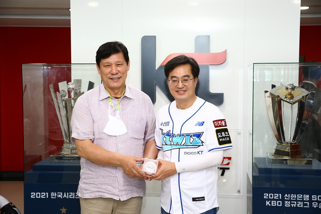 허구연 KBO 총재, 김동연 경기지사와 야구발전 논의