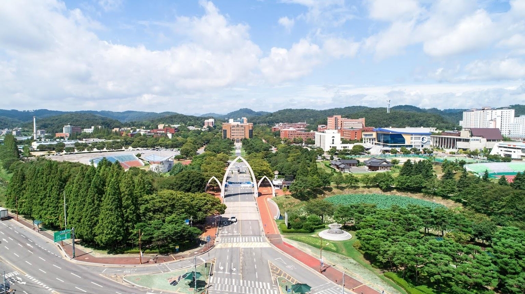 경상국립대 내달 신입생 수시모집…모집정원 82.6%인 3787명