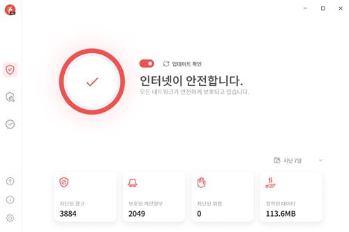 입소문 난 PC·모바일 광고 차단기 '유니콘 프로' 써보니