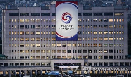 대통령실, 대선캠프 출신 비서관 '인사개입 관련' 감찰 착수