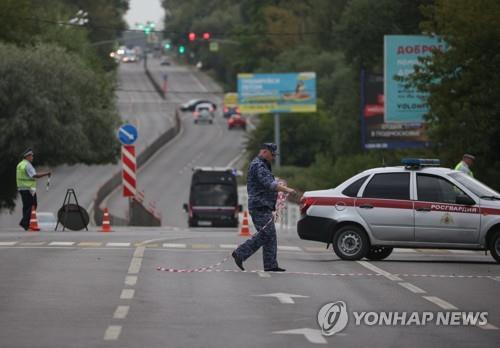 미국 "러시아, 곧 우크라 민간·정부시설 타격 첩보"