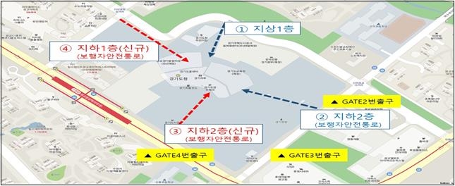 경기도 광교신청사 출입 통행로 2곳→4곳 확대…방문 불편 해소