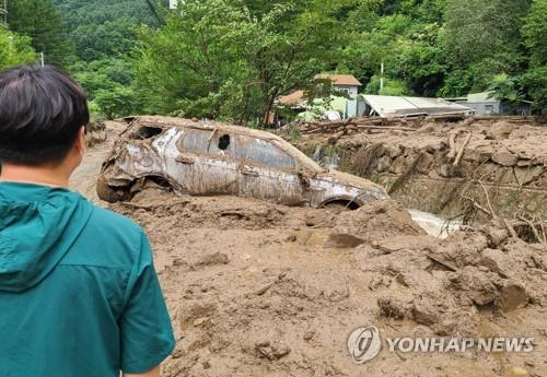 강원도, 산사태 위험 지역 등 902곳 합동 점검