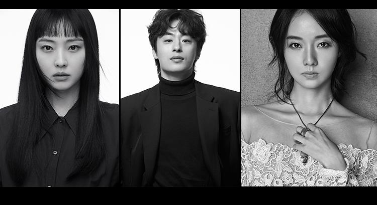 넷플릭스, 연상호 감독 신작 드라마 '기생수: 더 그레이' 제작