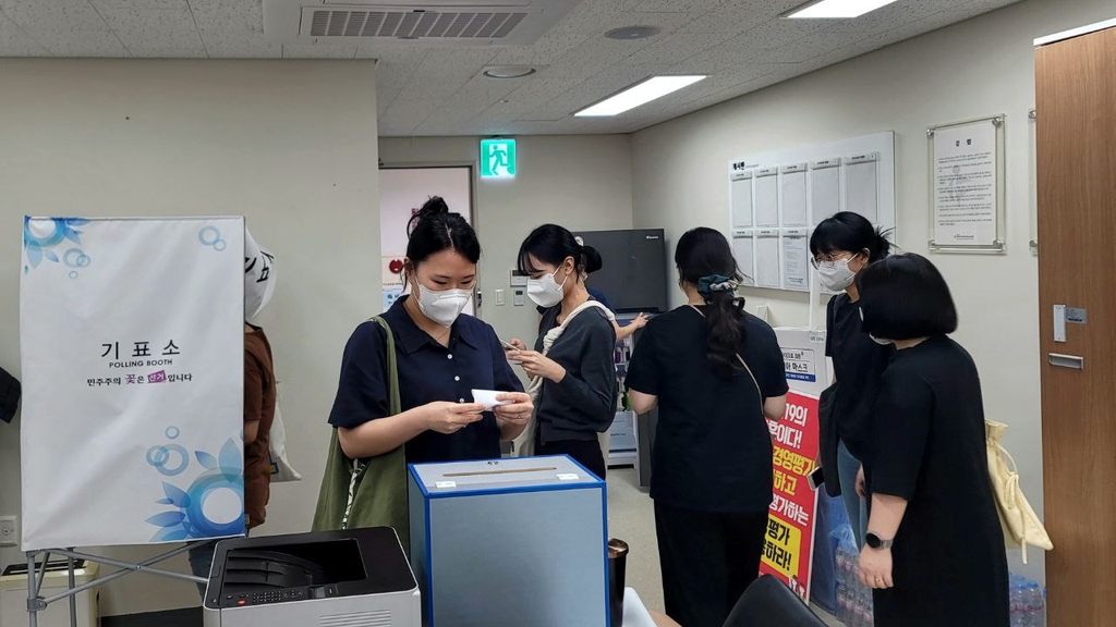 경기도의료원 노조, 92%로 파업 가결…다음 달 1일 파업 예고