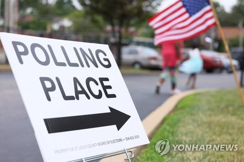 계속되는 대선 부정선거 주장에…美, 선거관리 요원 확보 '비상'