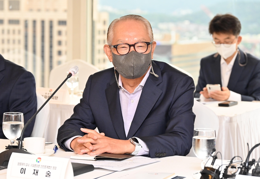 박완수 경남도정 핵심과제 추진 '투자유치자문위' 본격 가동