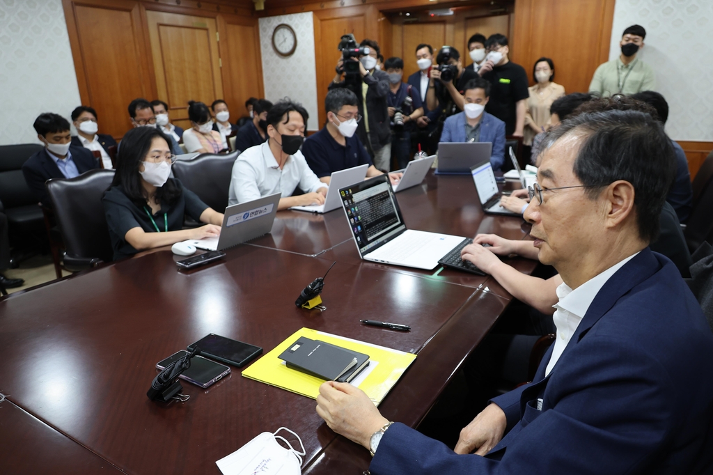 한총리 "인플레감축법, 필요하면 WTO 판단 받을 수도 있다"