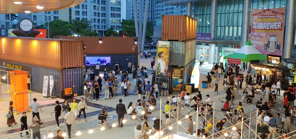 '늦여름 도심 바캉스'…광주 맥주 축제 31일 개막