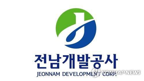 "적격자 없음" 전남개발공사 사장 재공모