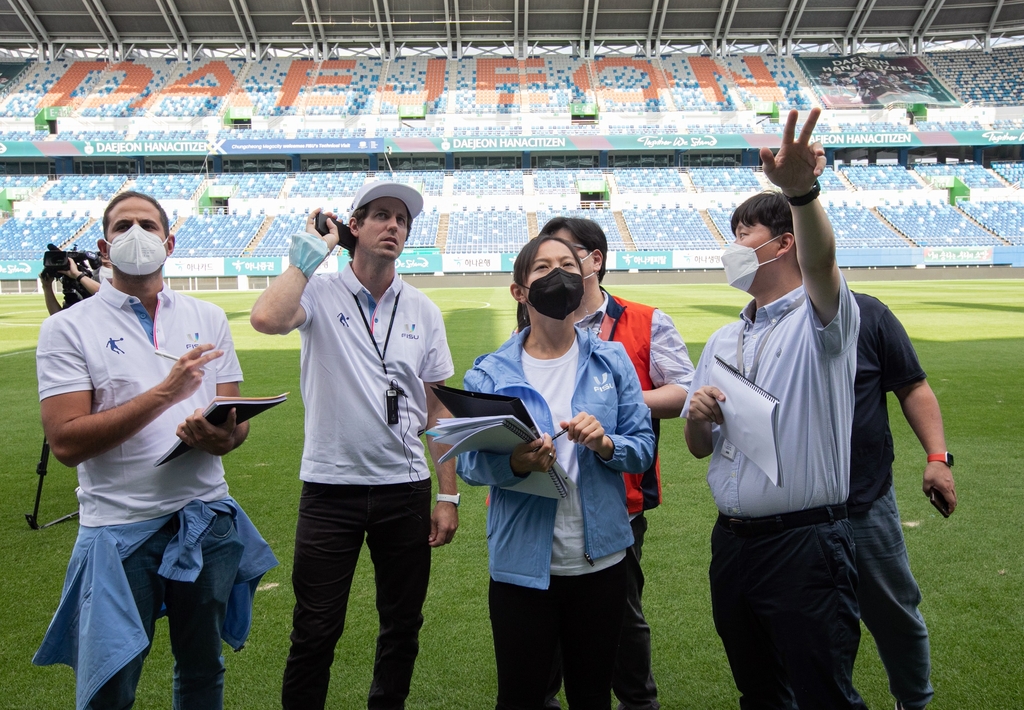 국제대학스포츠연맹 평가단, 27∼29일 충청권 U대회 후보지 점검