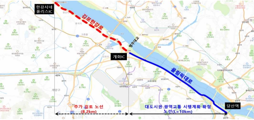 김포시, 김포한강로 간선버스 도입 타당성 용역 추진