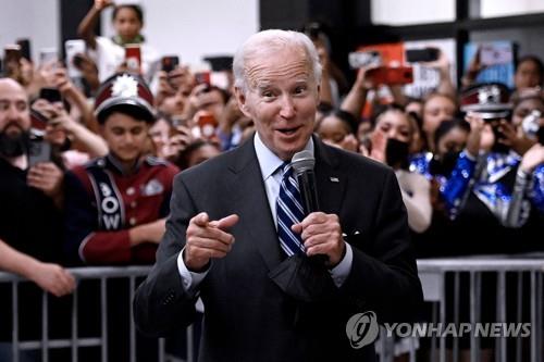 중간선거 앞 매워진 바이든, 트럼프 진영에 '반쯤 파시즘' 독설