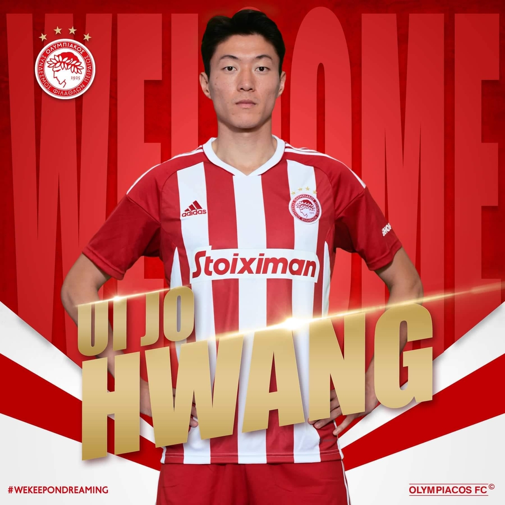 Hwang Ui-Jo transfers to EPL Nottingham...  Loaned to Olympiacos and worked with Hwang In-beom