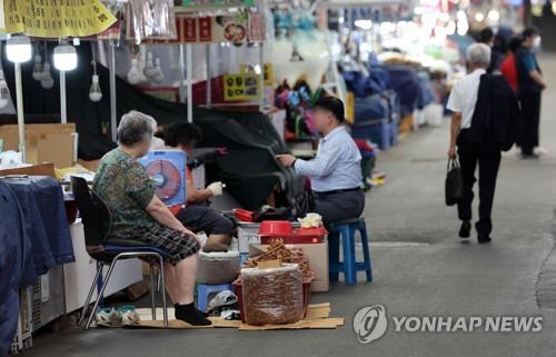 [새출발기금] 90일 이상 연체자, 순부채 60∼80% 감면…10월부터 접수