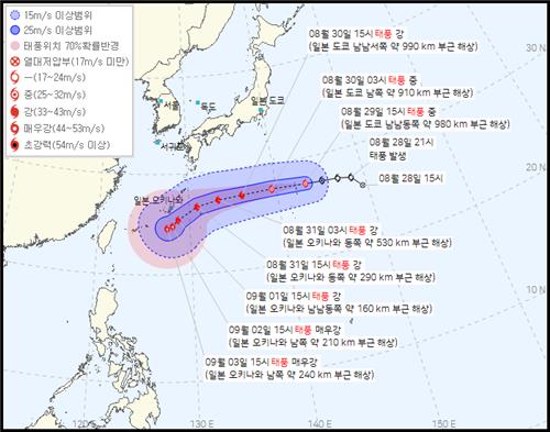 내일 새벽부터 모레 오전까지 서쪽지방부터 전국에 비(종합)