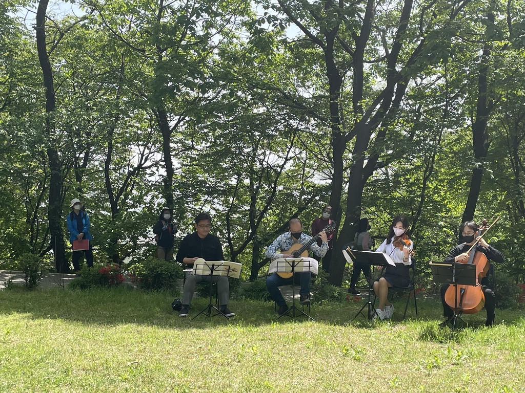 [문화소식] '신라의 지방거점, 대구 팔거산성' 학술대회