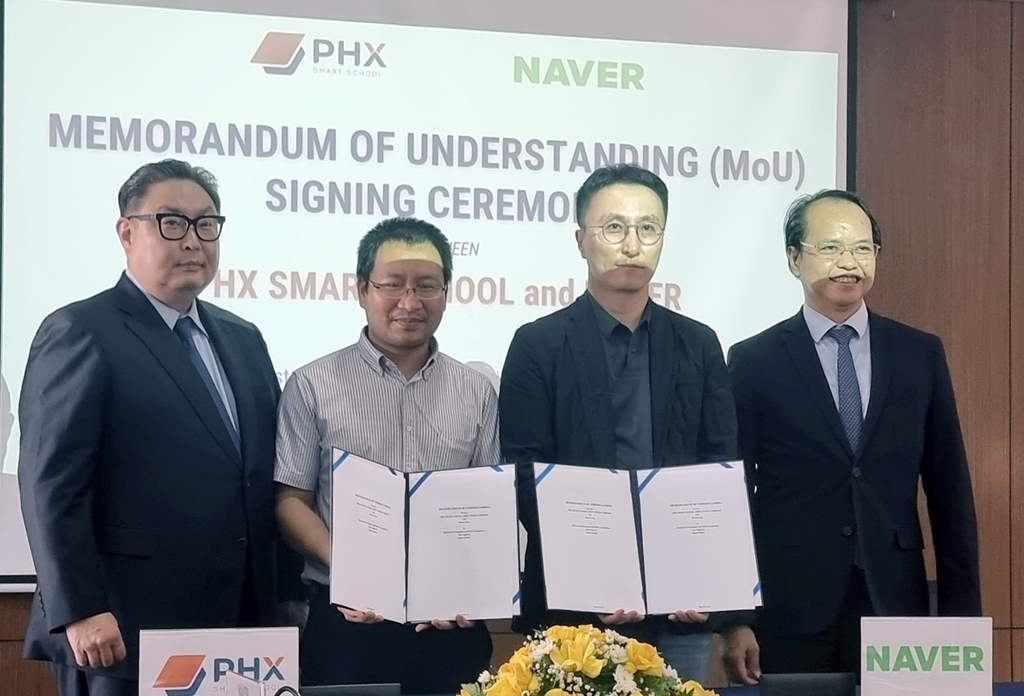 네이버, 베트남 교육기술 기업 '페니카그룹'과 스마트교육 협약