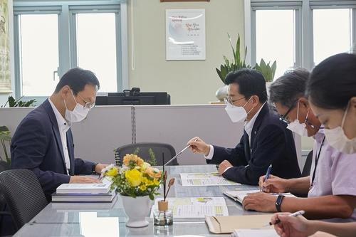 아산 환경단체 "걸매리 갯벌 개발 안 돼…아산항 건설 반대"