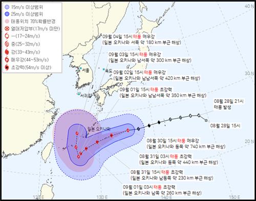 충남서해안 비 100㎜ 넘게 내려…내일 북서쪽부터 차례로 그쳐