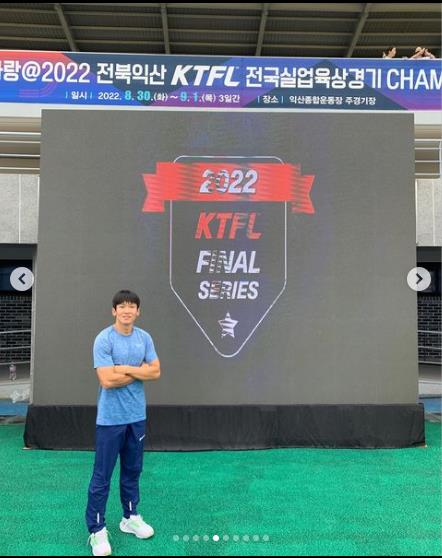 김국영·강다슬, 전국실업육상 챔피언십대회 100ｍ 우승