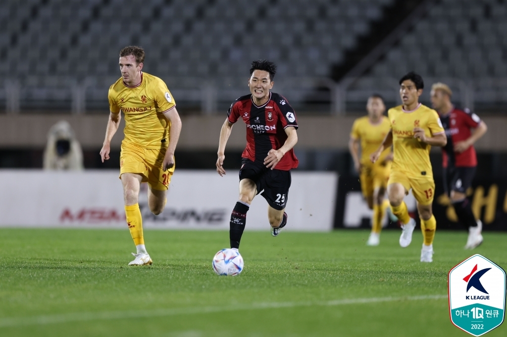 K리그2 4위 부천, 선두 광주 2-1 격파…'게섰거라 3위 대전!'(종합)