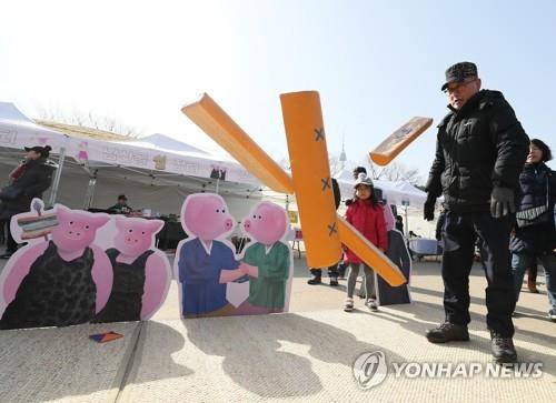 전북어린이창의체험관, 추석 연휴 프로그램 '풍성'